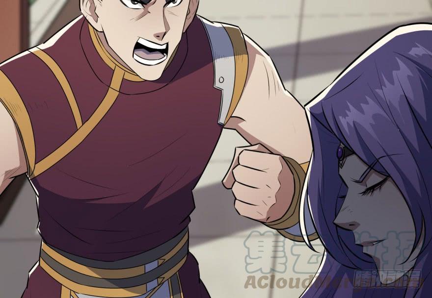 The Hunter Ch.96 p61