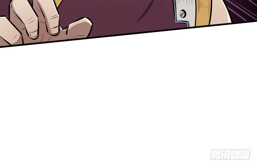The Hunter Ch.96 p70