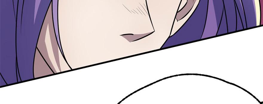 The Hunter Ch.96 p76