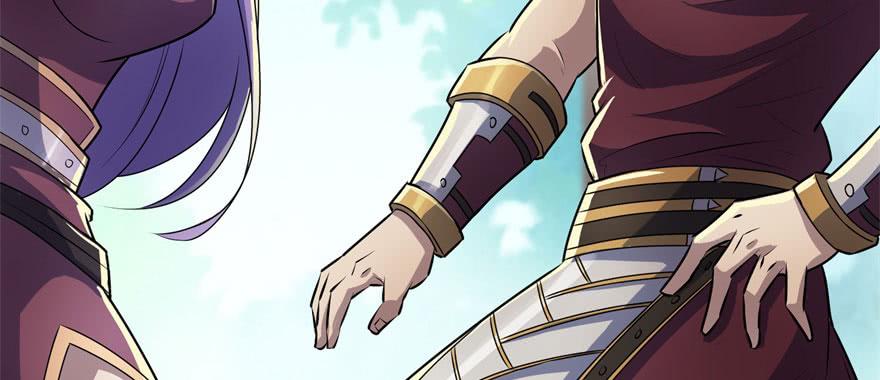 The Hunter Ch.96 p79