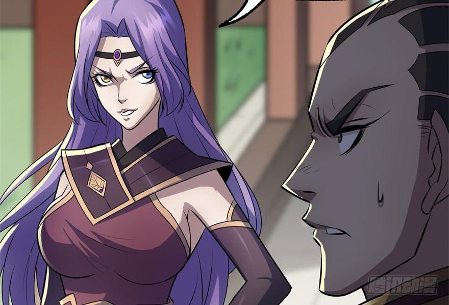 The Hunter Ch.96 p82