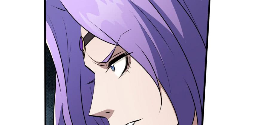 The Hunter Ch.96 p87
