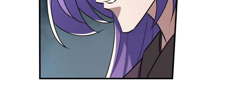 The Hunter Ch.96 p88
