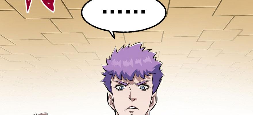 The Hunter Ch.96 p95
