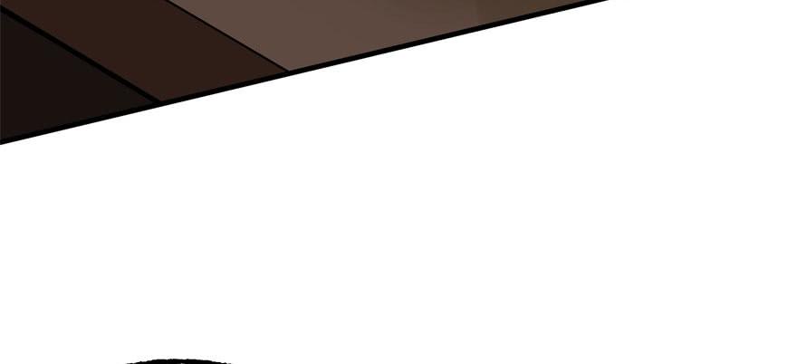 The Hunter Ch.97 p10