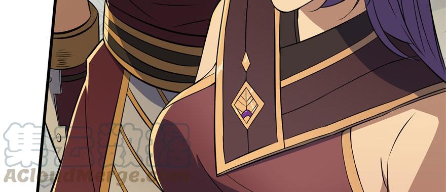 The Hunter Ch.97 p101