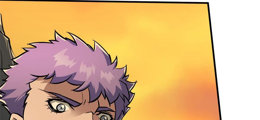 The Hunter Ch.97 p103