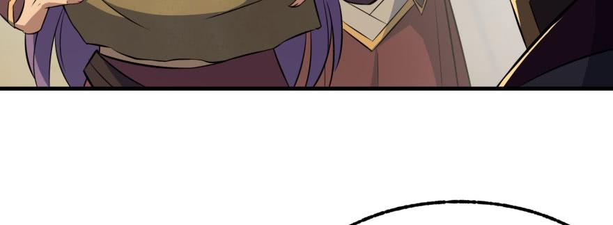 The Hunter Ch.97 p126