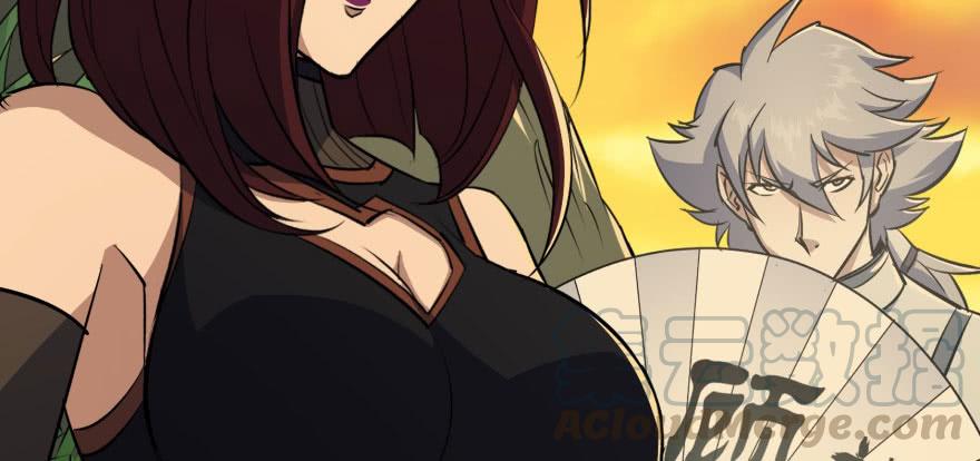 The Hunter Ch.97 p131