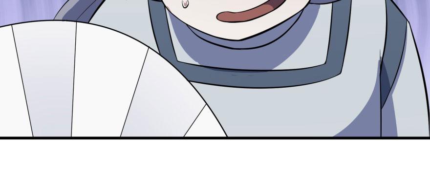 The Hunter Ch.97 p142