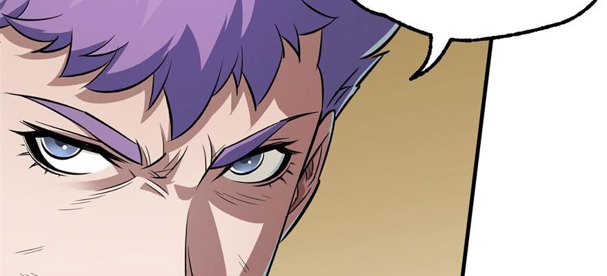 The Hunter Ch.97 p15
