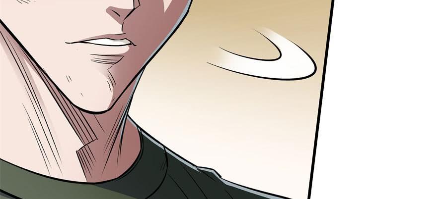 The Hunter Ch.97 p16