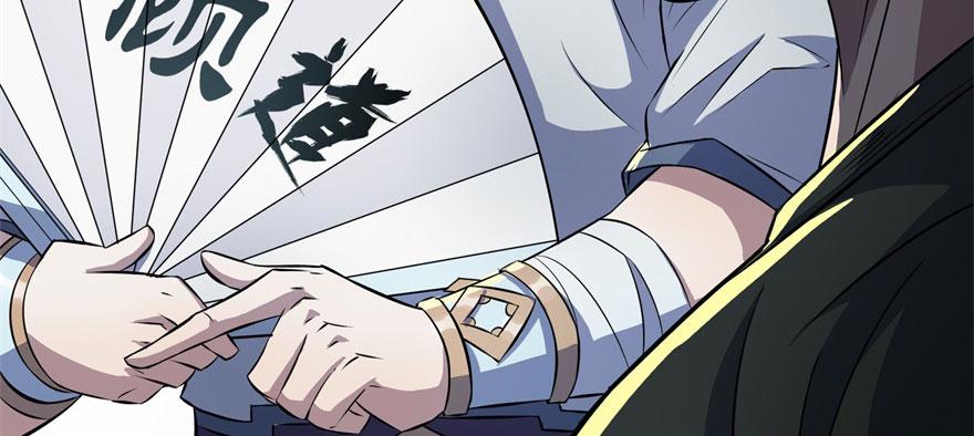 The Hunter Ch.97 p19