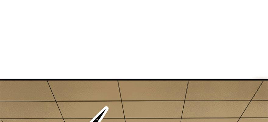 The Hunter Ch.97 p2