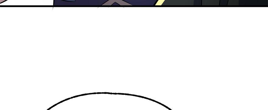 The Hunter Ch.97 p20