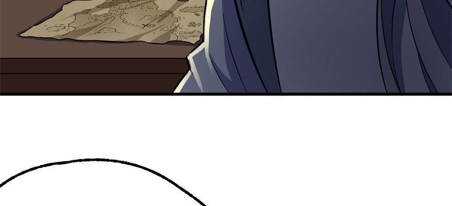 The Hunter Ch.97 p24