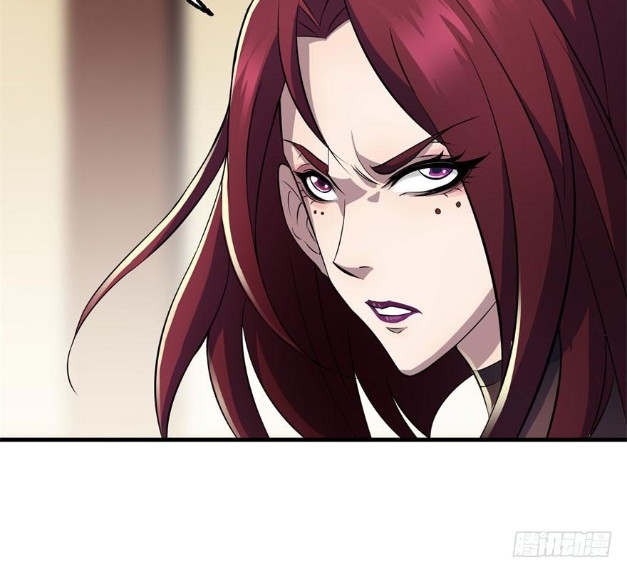 The Hunter Ch.97 p26