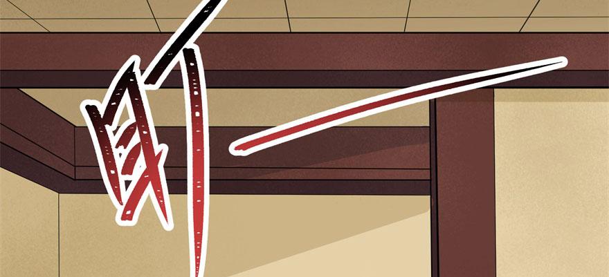 The Hunter Ch.97 p3