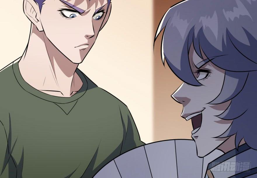 The Hunter Ch.97 p36