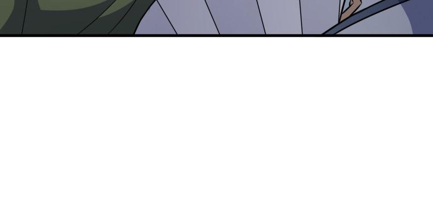 The Hunter Ch.97 p37