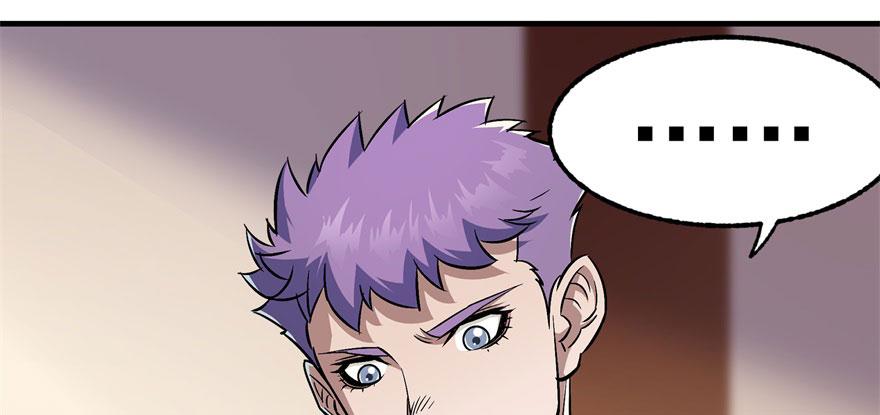 The Hunter Ch.97 p39