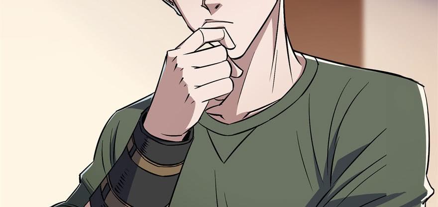 The Hunter Ch.97 p40