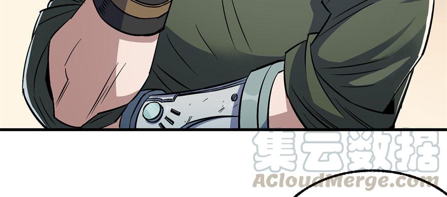 The Hunter Ch.97 p41
