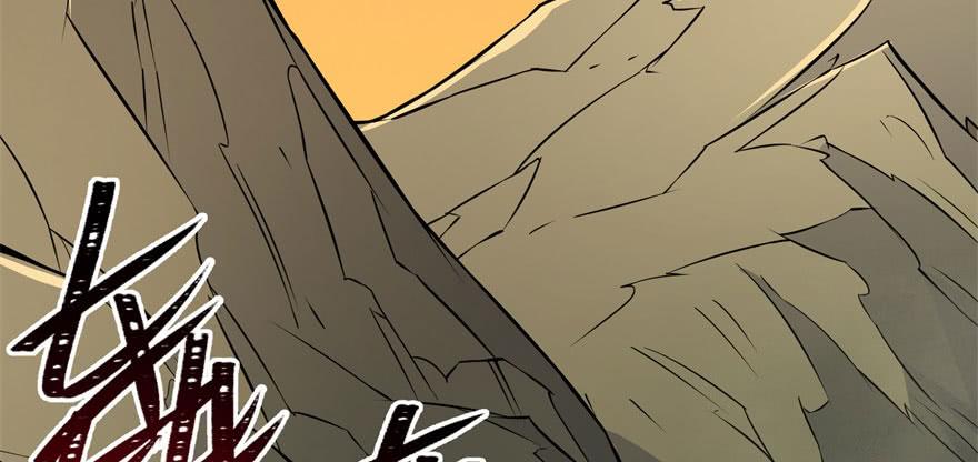 The Hunter Ch.97 p48