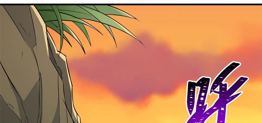 The Hunter Ch.97 p53
