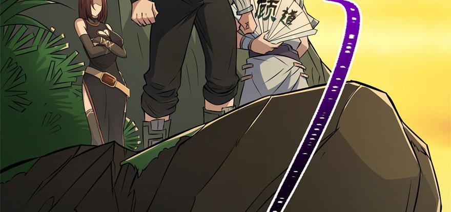 The Hunter Ch.97 p55