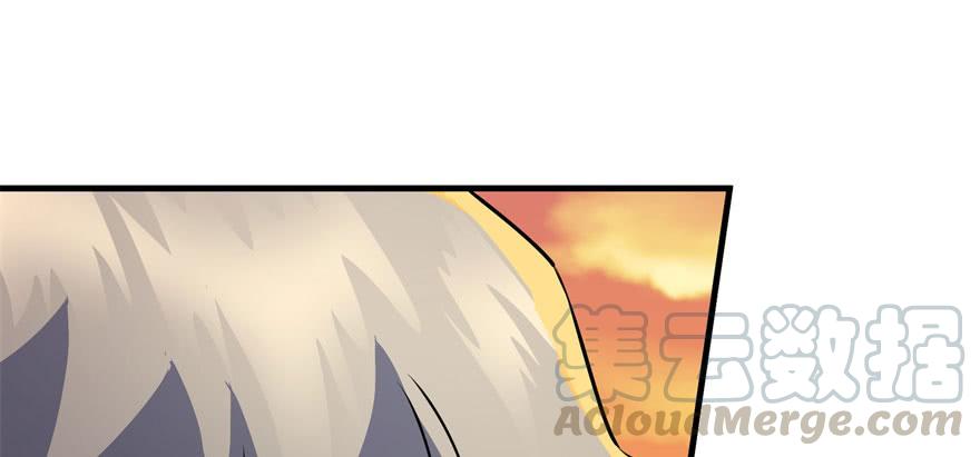 The Hunter Ch.97 p61