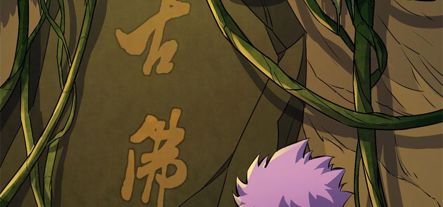 The Hunter Ch.97 p69