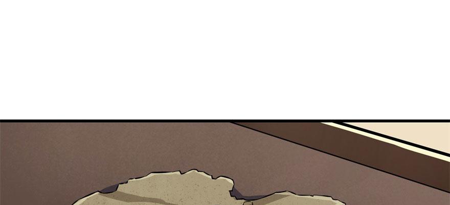 The Hunter Ch.97 p7