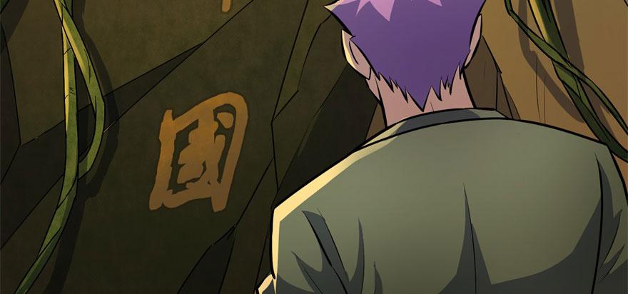 The Hunter Ch.97 p70