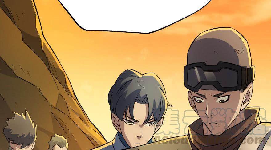The Hunter Ch.97 p81