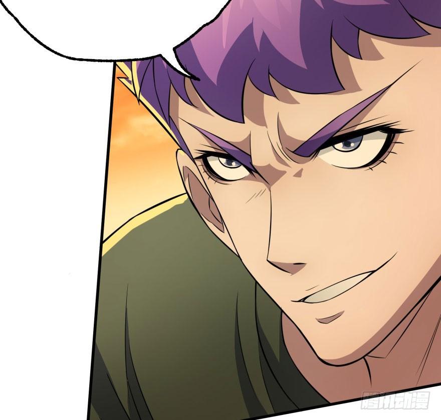 The Hunter Ch.97 p84