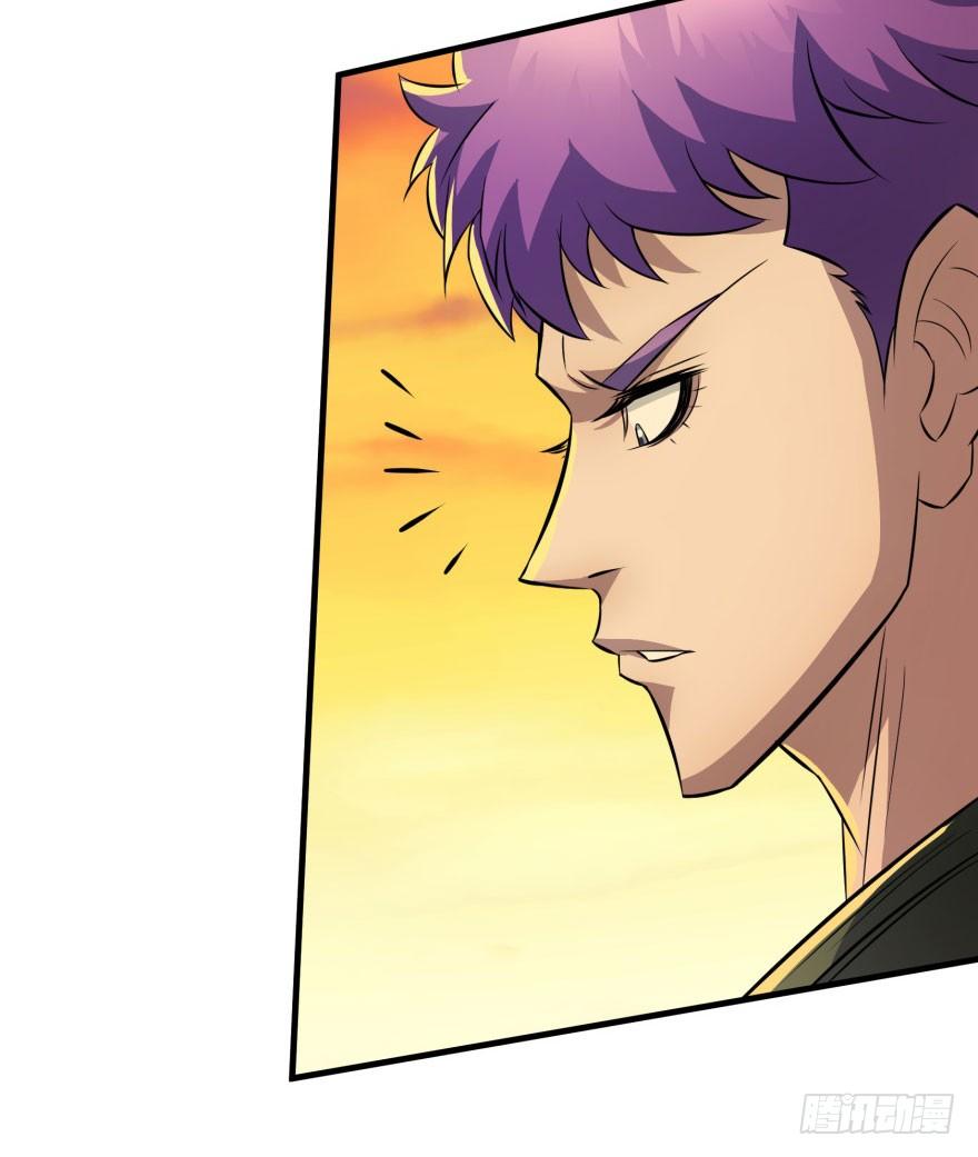 The Hunter Ch.97 p89