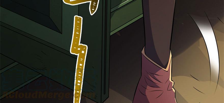 The Hunter Ch.97 p91
