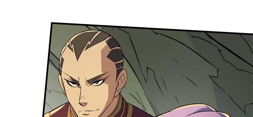 The Hunter Ch.97 p99