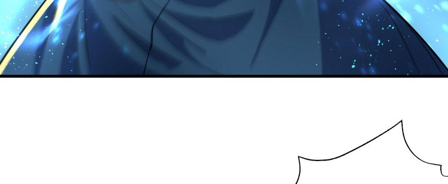 The Hunter Ch.98 p102