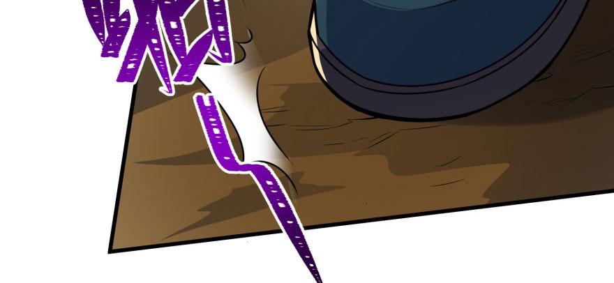 The Hunter Ch.98 p15