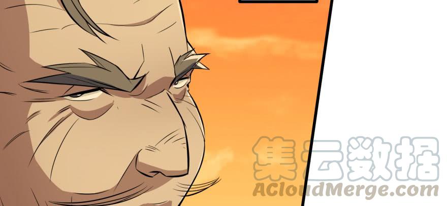 The Hunter Ch.98 p21