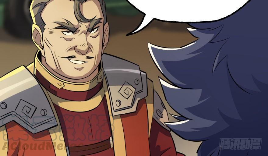 The Hunter Ch.98 p31