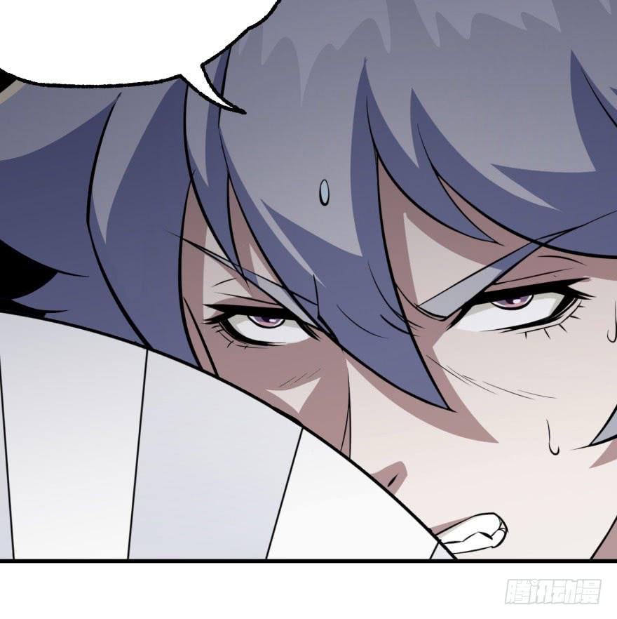The Hunter Ch.98 p34