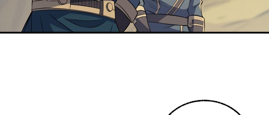 The Hunter Ch.98 p56