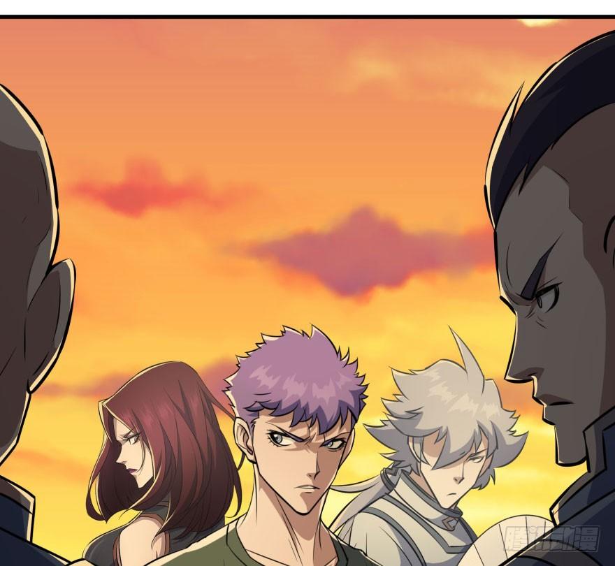 The Hunter Ch.98 p7