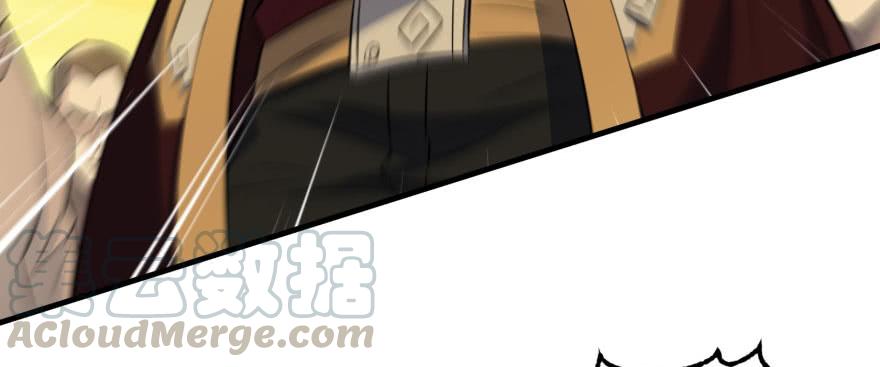 The Hunter Ch.98 p81