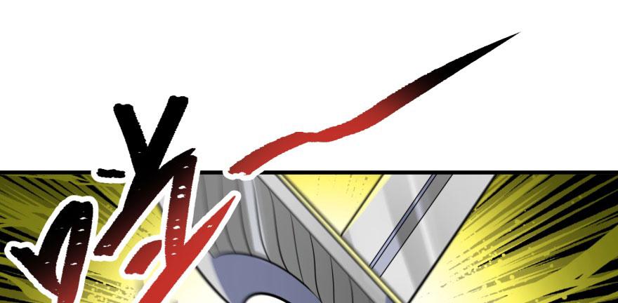 The Hunter Ch.98 p86