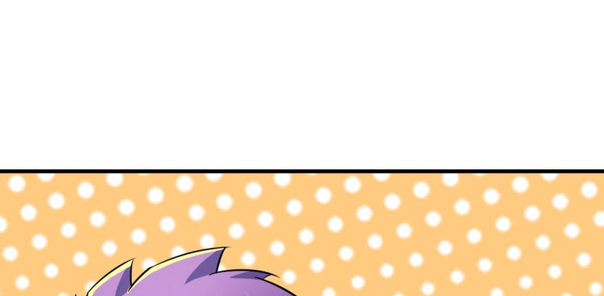 The Hunter Ch.98 p95