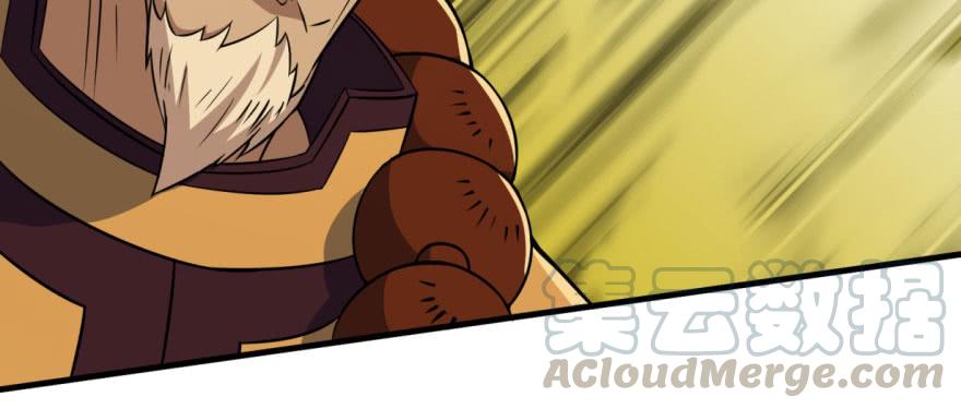 The Hunter Ch.99 p101